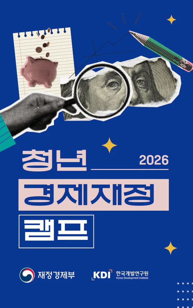 카드 뒷면 디자인 (디자인 원본)